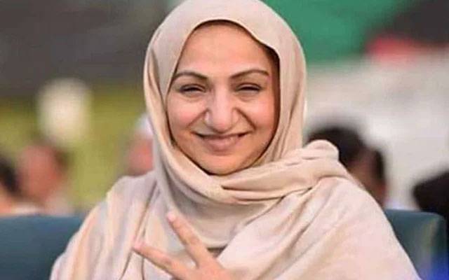 ن لیگ کی سائرہ افضل تارڑ مخصوص نشست پر ایم این اے منتخب