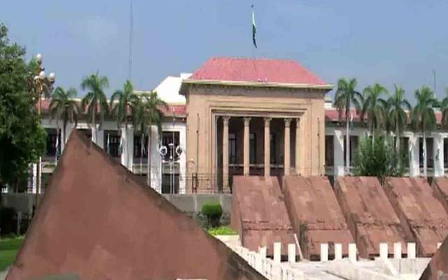 پنجاب اسمبلی کا بجٹ اجلاس آج ہوگا 