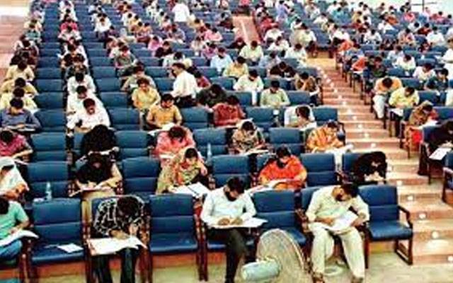 انجینئرنگ یونیورسٹی ،انٹری ٹیسٹ کے نتائج کا اعلان، لڑکے بازی لے گئے