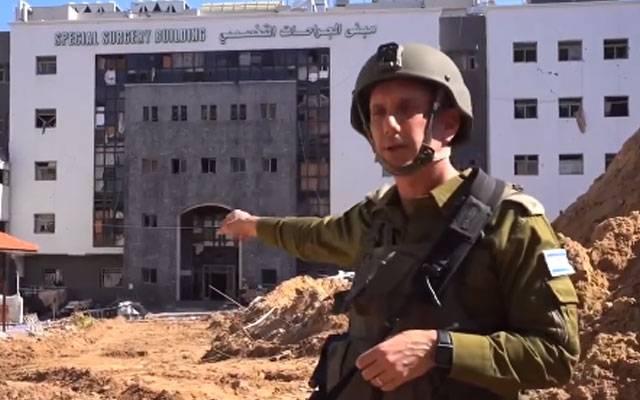Israel continues operation in Shifa Hospital locality, City42, Naten Yahoo, Rafah, City42 