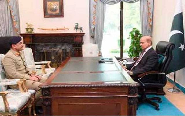 Chief Of Army Staff, General Asim Munir, City42, Prime Minister Shahbaz Sharif, greetings from the friendly countries, City42 