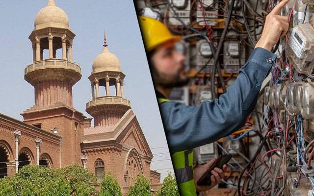لاہور ہائیکورٹ کا آلودگی پھیلانےوالی فیکٹریوں کےبجلی کنکشن منقطع کرنیکاحکم