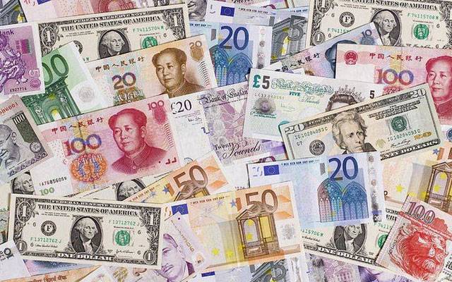 Currency Exchange Rates Friday 22 March , 2024