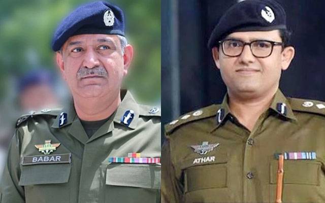 New Regional Police Officer , RPO Rawalpindi, RPO Shaikhupura, City42, Punjab Police 