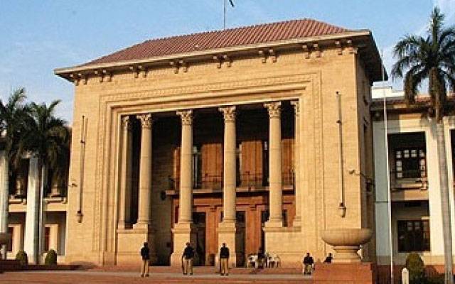  پنجاب اسمبلی میں یوم پاکستان کی مناسبت سے قرارداد جمع 