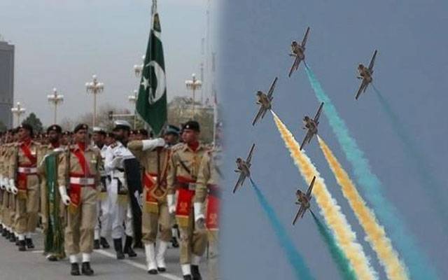 یوم پاکستان؛ تینوں مسلح افواج کی مشترکہ پریڈ، لڑاکا طیاروں کا شاندار فلائی پاسٹ