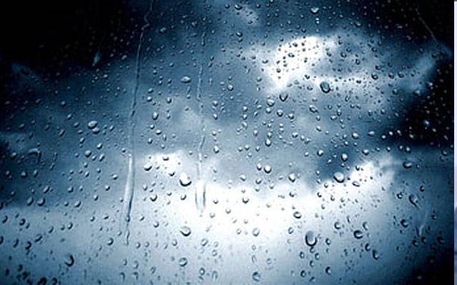 Met Office Forecast, City42 