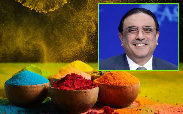 President Asif Zardari Holi greeting, City42 