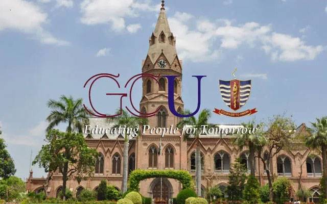 Harassment in Government College University, GCU Lahore harassment sandal, Harassment at campus, City42 , 