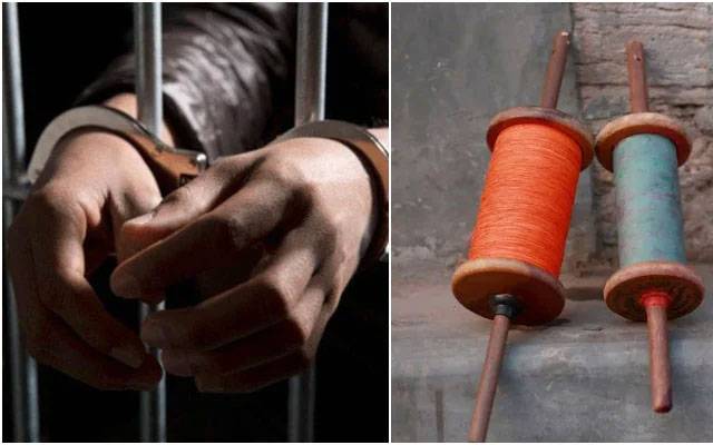 Faisalabad Kite rope victim, Killer kite flyer arrested, City42 