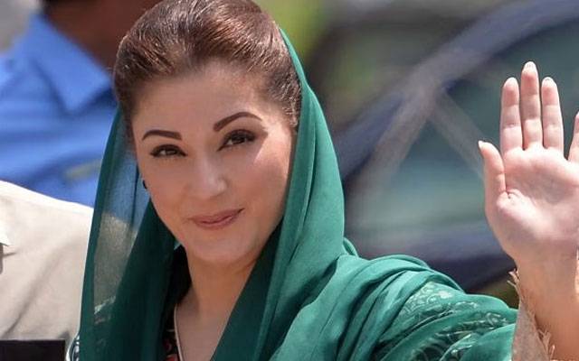 مریم نواز کے دوروں کے دوران مارکیٹیں بند نہیں کی جائیں گی، مراسلہ جاری
