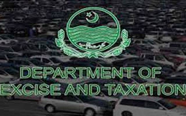 محکمہ ایکسائز کا ٹیکس جمع نہ کرانے والی گاڑیوں کی رجسٹریشن منسوخ کرنے کا فیصلہ