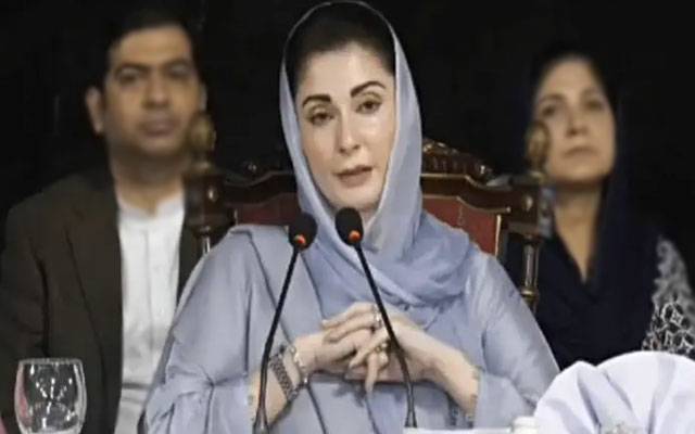 Maryam Nawaz serves Show Cause Notices to MPA Waheed, Malik Waheed Awan MPA, CM Punjab, City42 