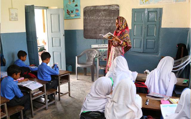 سکولوں میں  حاضری  پوری کرنے کے لیے  پیرنٹس ٹیچرز میٹنگ لازمی قرار 