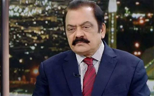 رانا ثنا اللہ کیخلاف اندراج مقدمہ کی دائر درخواست سماعت کیلئے مقرر
