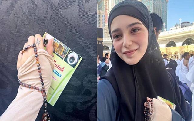  عمرہ ادائیگی کے فوری بعد گلوکارہ آئمہ بیگ نے ناقدین کو آڑے ہاتھوں لے لیا