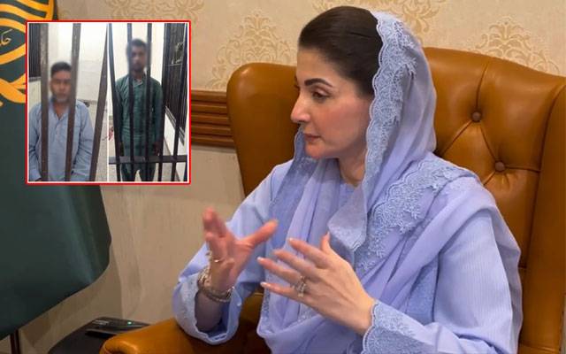 Tobatek Singh Murder case, Maryam Nawaz Sharif, Crimes against womwn, violence against women, heinous crime, City42