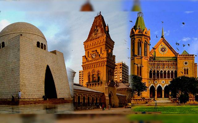 Karachi Districts New Names, Karachi District Gulshan, DisTrict Nazim Abad, District Malir, District Orangi, City42 