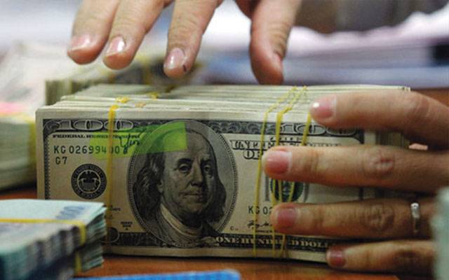 Foreign Exchange Reserves of Pakistan, Foreign exchange, State Bank of Pakistan, Dollar vs Rupee, City42 