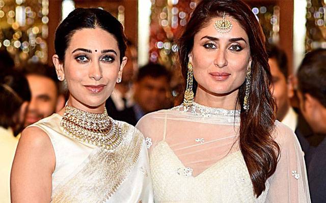 Karina Kapoor, Karishma Kapoor, Shiv Sena, Maharashtra Chief Minister, City42 