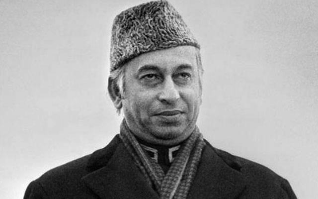 Shaheed Zulfiqar Ali Bhutto, ZAB Assassination anniversary, City42, ASif Ali Zardari, Faryal Bhutto, Bilawal House Karachi, Garhi Khuda Bakhsh Jalsa, April 4 Barsi Jalsa postponed 
