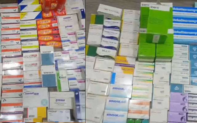 Fake Medicines, City42 , Karachi FIa, Karsaz Karachi, City42 , FIA Corporate Crimes Cell 