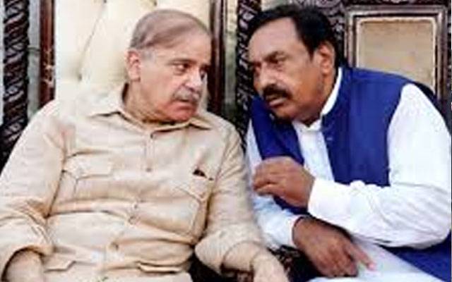 Nawaz Ladhar PMLN, PP 158, By Election Lahore, Punjab Assembly By Election 