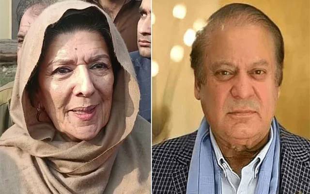 اصلی کیس پر نواز شریف کو سزا نہیں سنائی گئی : علیمہ خان 