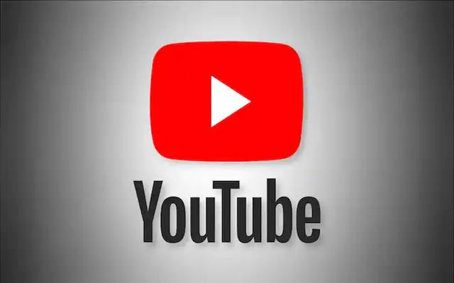 یوٹیوب نے شارٹس ویڈیوز سے پیسے کمانے کا نیا ذریعہ فراہم کر دیا