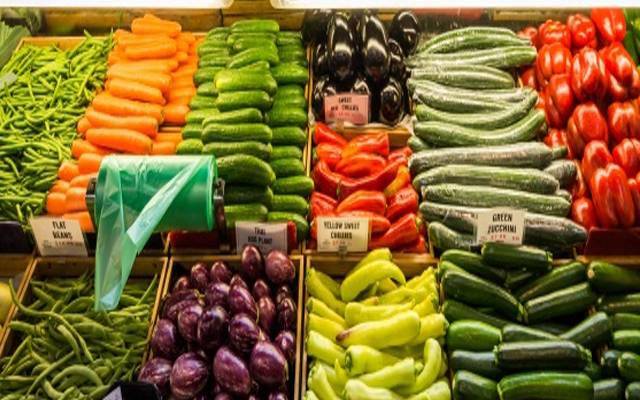 پھلوں اور سبزیوں کی آج کی ریٹ لسٹ -جمعہ 29 جون، 2022 