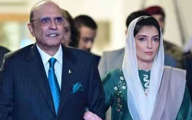 Asifa Bhutto Zardari, City42, Nisar Khoro, City42 