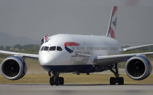 Flights Diverted, Peshawar Airport, Islamabad Airport, Bad Weather, Technical fault, Airbus, City42, Dubai to Peshawar, Islamabad to Abu dhabi 