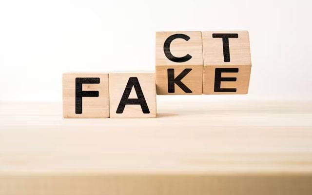 City42, Eid Holidays Fake Notification, Fake News, Cabinet Division, Eid ul Fitar in Pakistan,