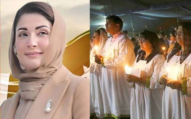 وزیرِ اعلیٰ مریم نواز کی مسیحی برادری کو ایسٹر کی مبارکباد
