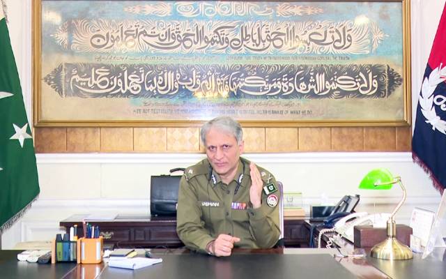  آئی جی پنجاب کا تھیلیسیمیا سے متاثرہ 150 بچوں کیلئے 67 لاکھ 50 ہزار روپے جاری