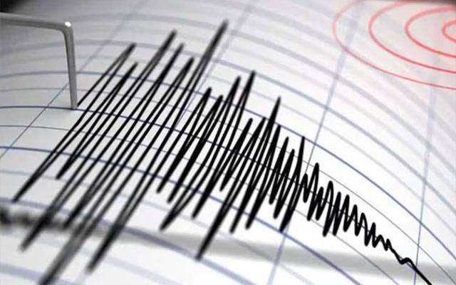 Earthquake in Tajikistan, Wakhan, Swat earthquake, Dir, Upper Dir Earthquake, City42 