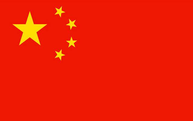 China, Chinese Engenders dead bodies, City42 