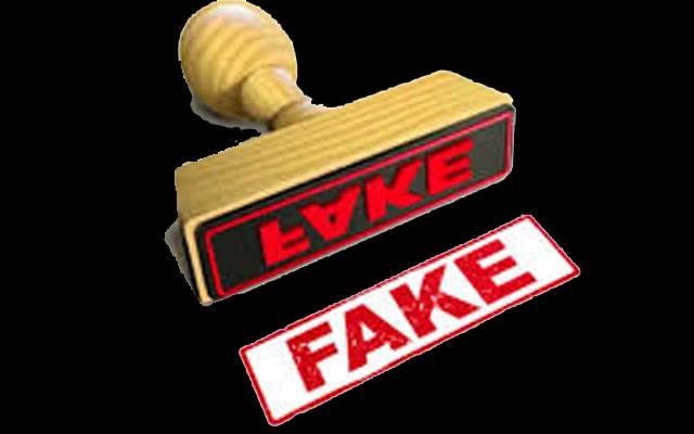 Fake News, Fake Notification, City42 