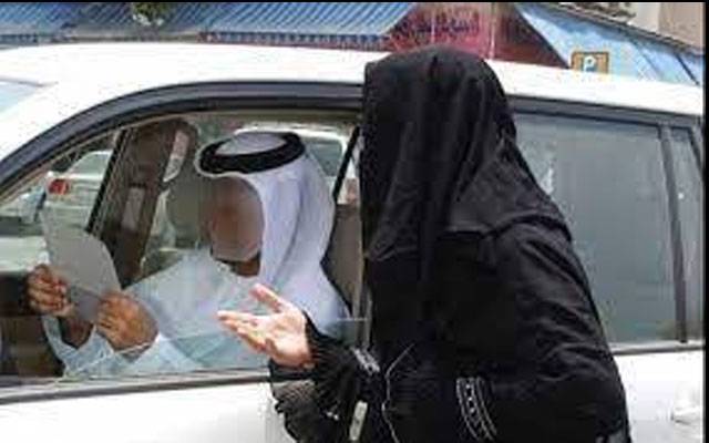 Beggers in Saudi Arabia, City42 