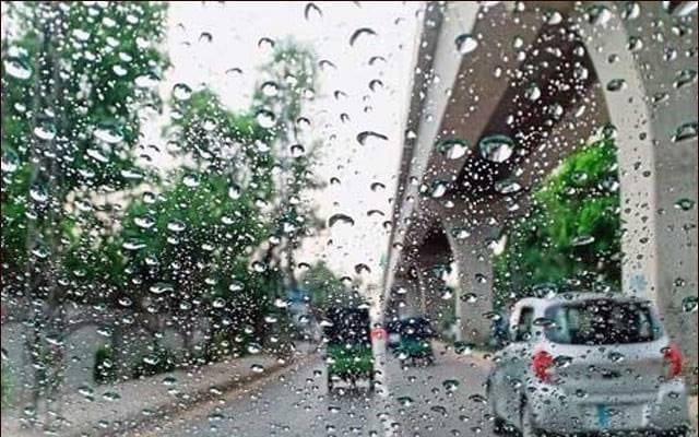 شہر لاہور کا مطلع ابر آلود،بارش سے متعلق اہم پیشگوئی کر دی گئی