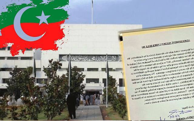 ججز کے خط کا معاملہ، تحریک انصاف کی جانب سے وکلاء کنونشن آج ہوگا 