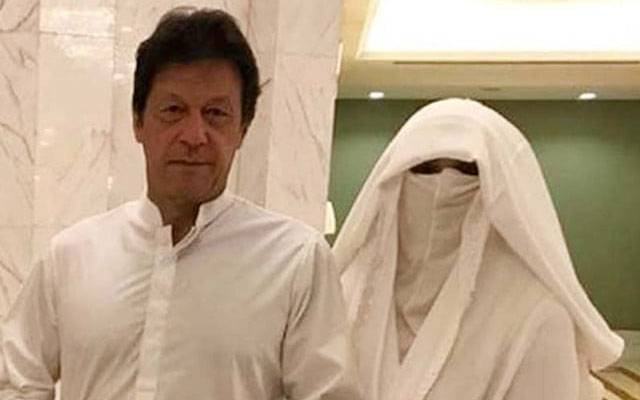 توشہ خانہ کیس میں عمران خان اور بشریٰ بی بی کی سزا معطل