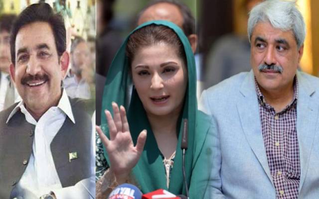 مریم نواز،افضل کھوکھر، سلمان رفیق سمیت دیگر کی کامیابی کے نوٹیفکیشن چیلنج
