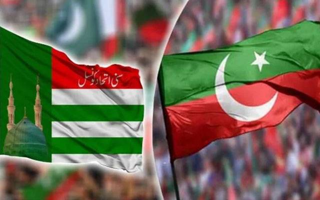 Sunni Ittahad Counsel parlimentry party, City42, Six Judges of Islamabad High Court, PTI, City42 