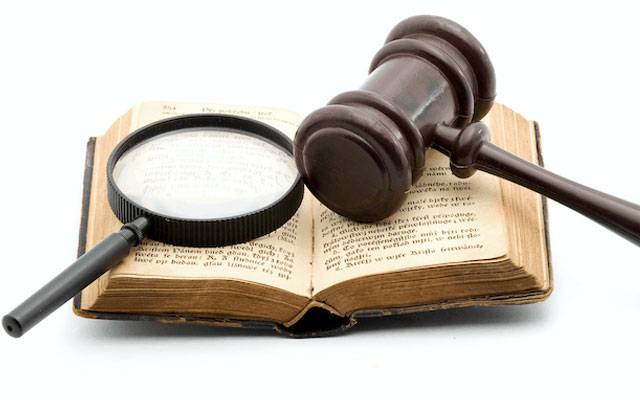 Legal Experts, Toshakhana Case verdict, Islamabad High Court, sentence suspended, Imran Khan, Bushra Bibi, City42