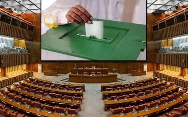 سینیٹ انتخابات،پولنگ کا وقت ختم،ووٹوں کی گنتی جاری