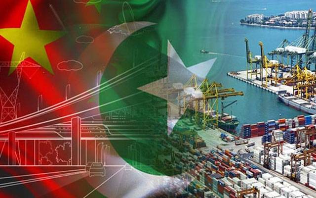 سی بی ڈی پنجاب اور روڈا کے اعلیٰ وفد کا چین کااہم دورہ