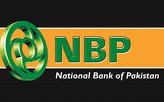 نیشنل بینک آف پاکستان کا لنک ڈاؤن، سرکاری ملازمین خوار ہو گئے 