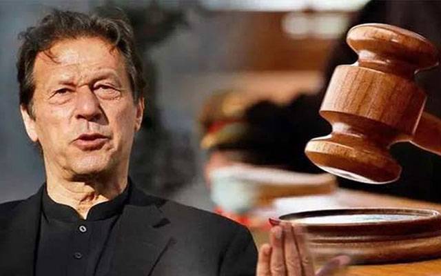 بانی پی ٹی آئی ایک اور کیس سے بری, عدالت نے تفصیلی فیصلہ جاری کردیا 