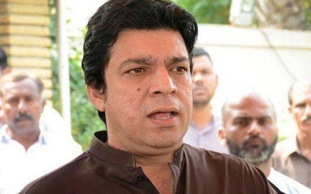 Pakistan Peolples Party, Senater Faisal Wawda, City42 